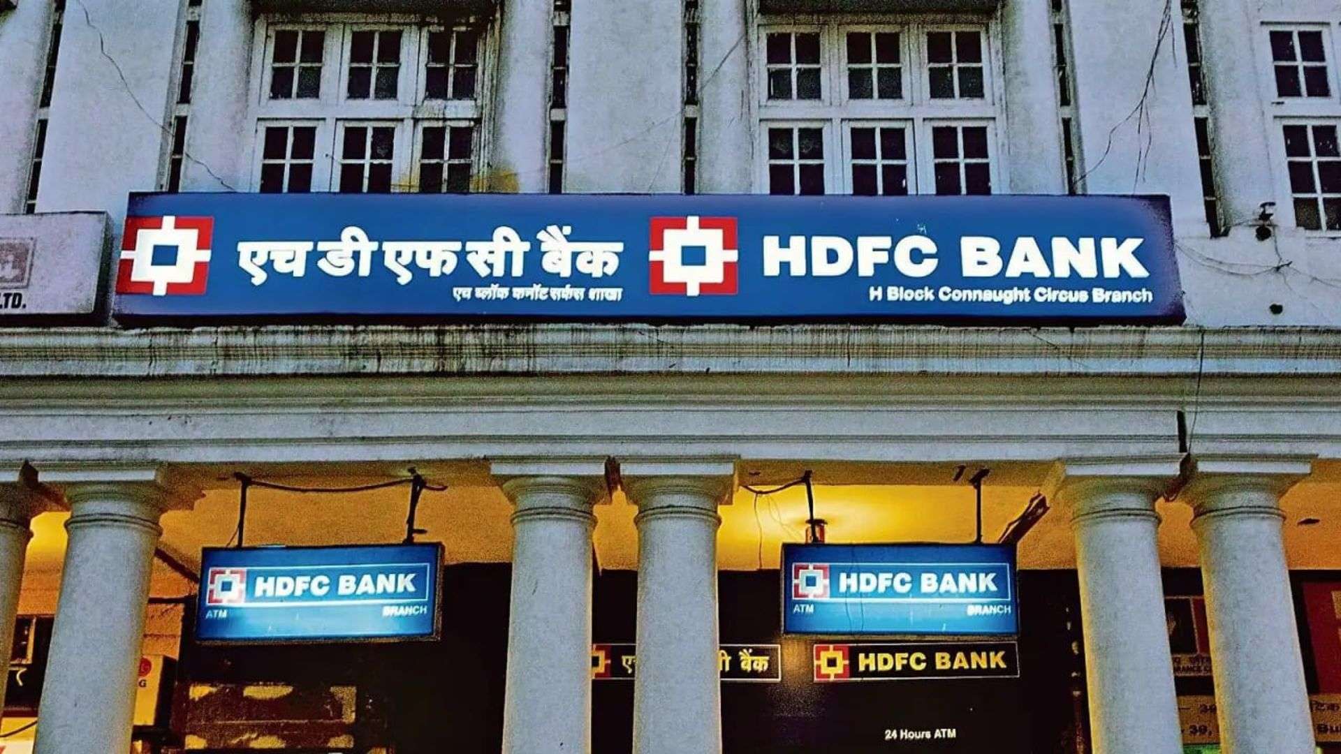 Dividend_HDFC_Bank